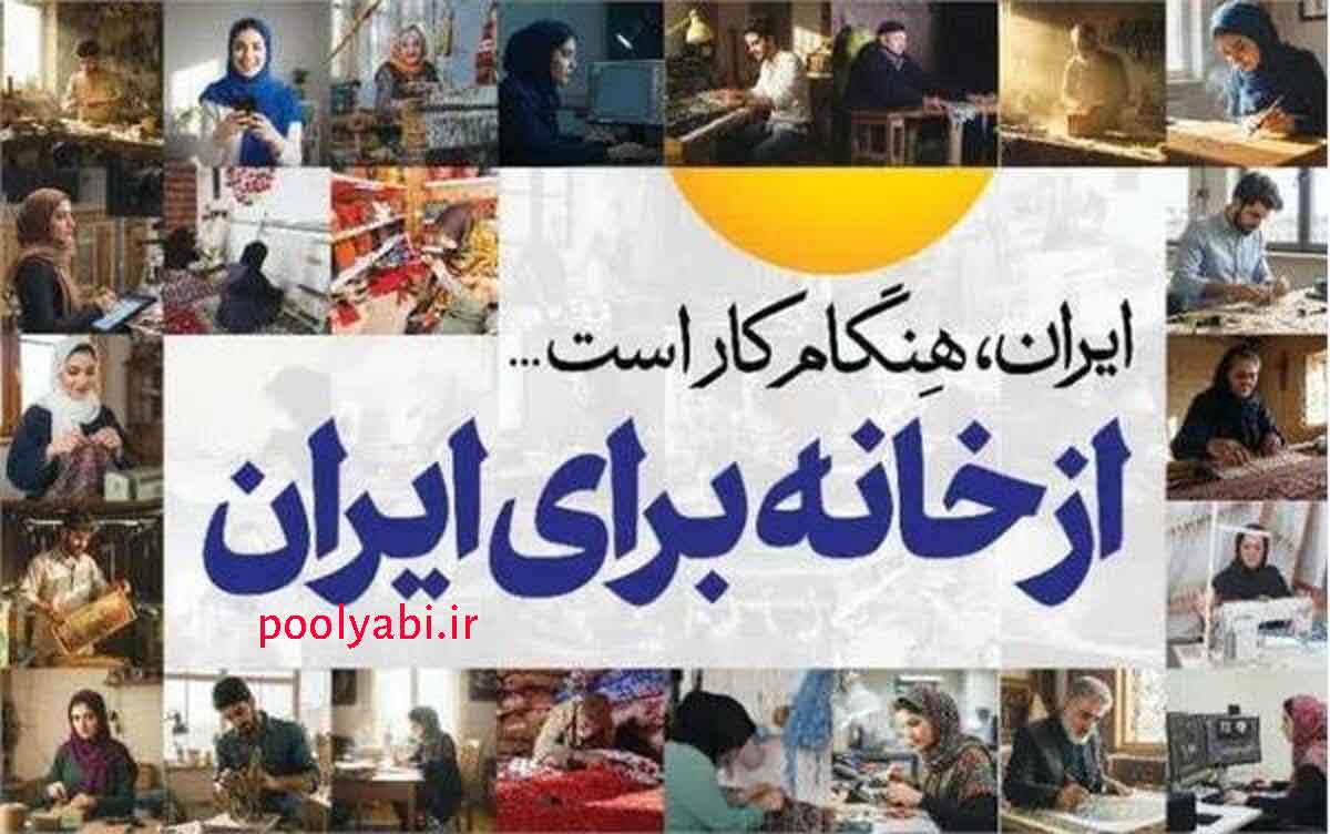 ساده ترین راه کسب درامد خانگی , کسب درآمد در منزل رایگان , درآمد روزانه میلیونی در منزل