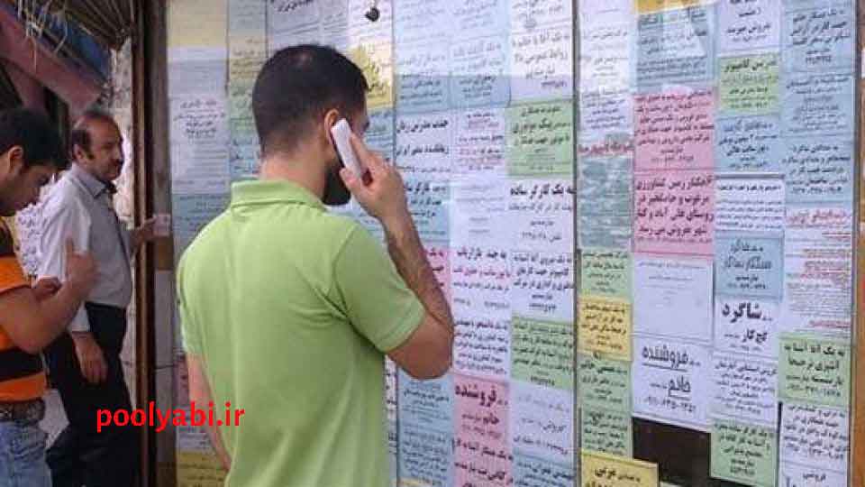 ساخت رزومه حرفه‌ای برای پیدا کردن کار , روش‌های شبکه‌سازی برای افزایش شانس شغلی