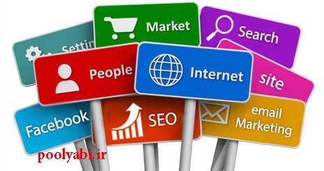 استراتژی های جدید بازاریابی اینترنتی , چگونه بازاریابی آنلاین کنیم ؟