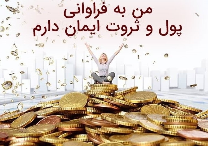 سبد خرید