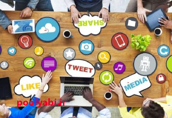 تاثیر شبکه های اجتماعی بر کسب و کار , نقش سوشیا مدیا بر کسب و کار آنلاین , شبکه های اجتماعی و کسب و کار 
