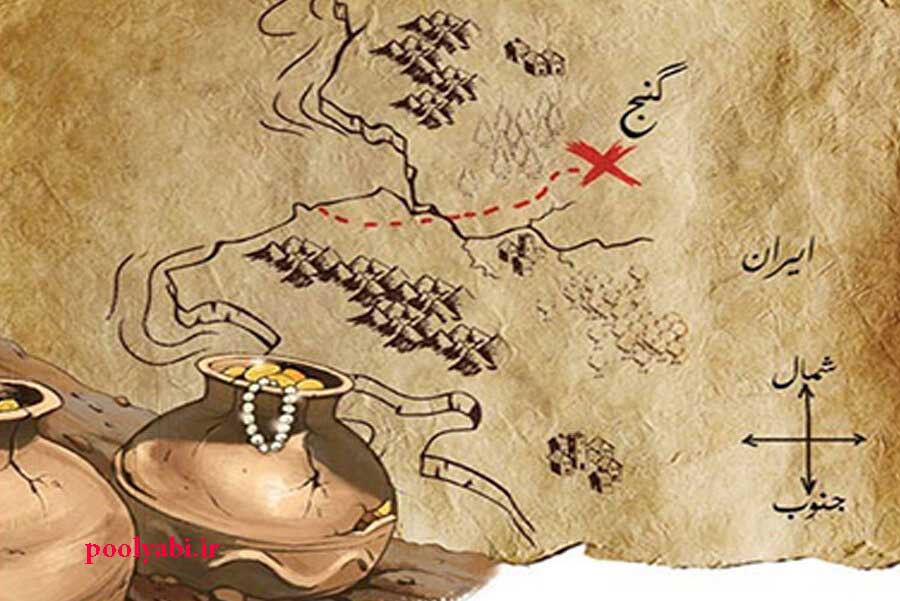 نقشه گنج و دفینه , نقشه بار و زیرخاکی , پیدا کردن گنج بدون نقشه