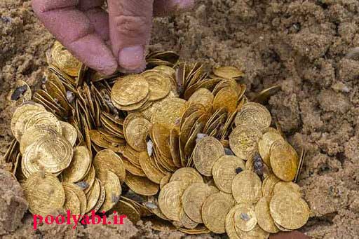 گنج یابی پولسازترین شغل اینترنتی , عتیقه , زیرخاکی ,بار , حفاری دفینه