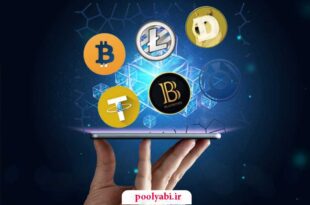 ارز دیجیتال چیست؟ بررسی رمز ارز به زبان ساده ,