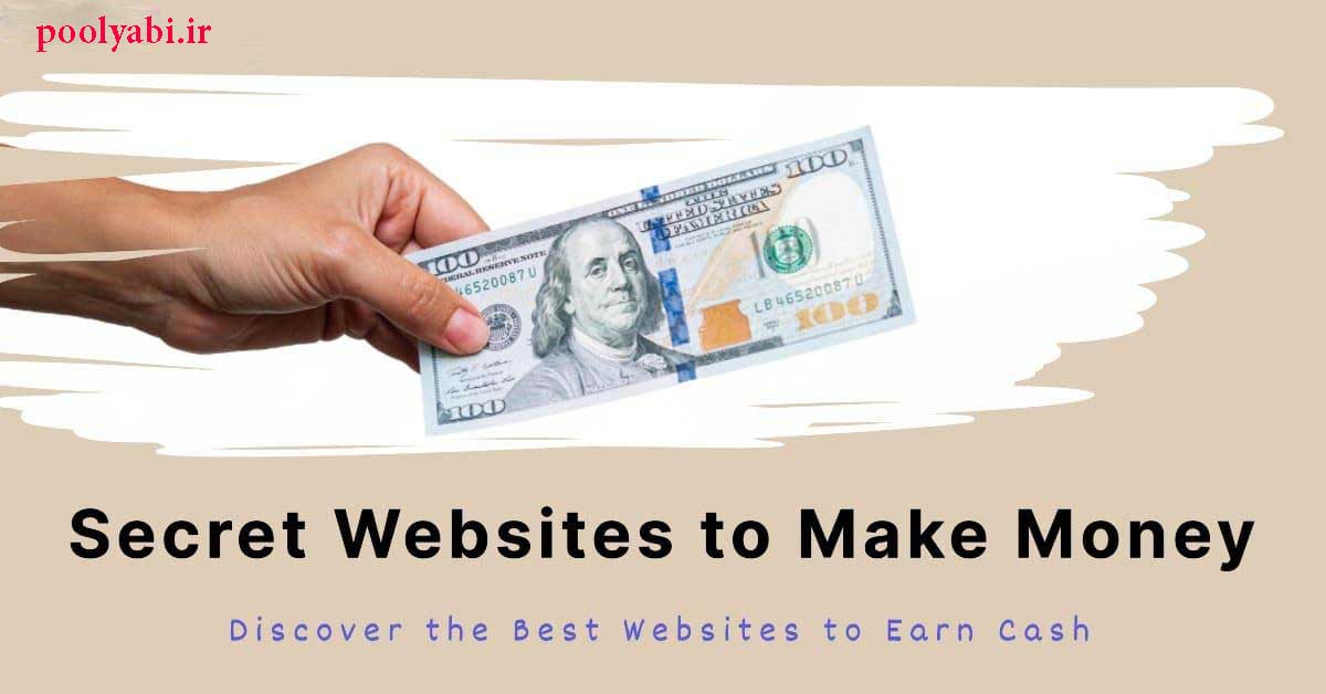 دانلود اسرار طلائی وب سایت های پولساز ایرانی , کتاب پولسازی در اینترنت 