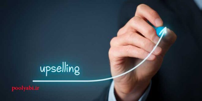 پرسش کلیدی برای تحول در فروش