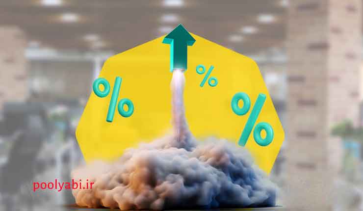 راز افزایش فروش چند برابری در کسب و کارها , استراتژی افزایش فروش 