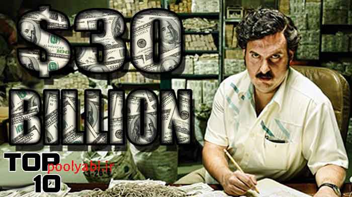 مشاغل غیرقانونی پولساز در دنیا , کسب و کار خلاف و پردرآمد