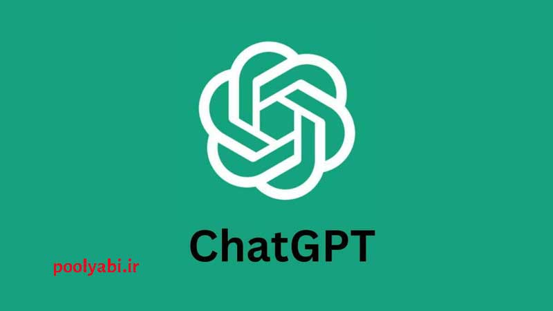 کسب درآمد با ChatGPT در ایران , 15 روش تضمینی کسب درآمد با چت جی پی تی 