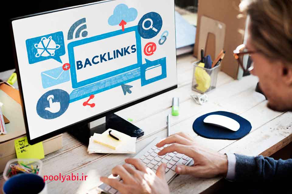 خرید بک لینک قوی و معتبر برای بهبود سئو سایت