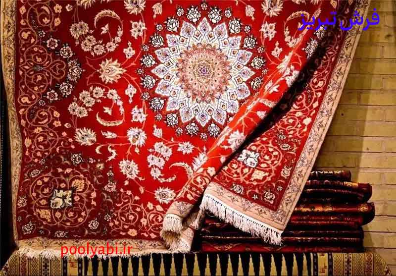 صنایع دستی تبریز و تولید و فروش محصولات بومی آذربایجان شرقی