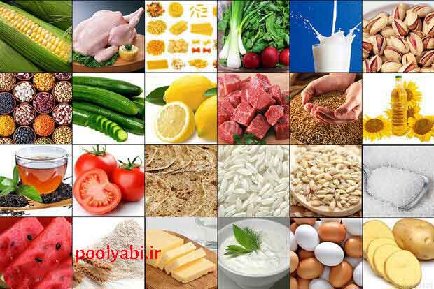 کسبوکارهای روستایی، زعفران، زرشک و فروش محصولات محلی خراسان رضوی
