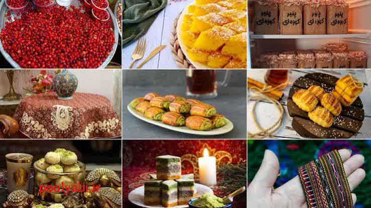 بسته‌بندی و فروش اینترنتی محصولات و سوغات قزوین برای مشتریان سراسر کشور